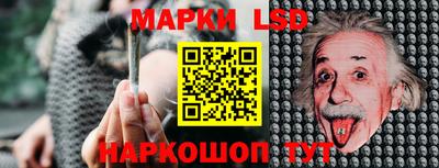 ешки Краснодар
