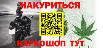 ешки Краснодар