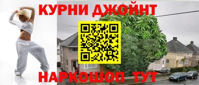 спиды Краснознаменск
