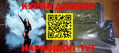 ешки Краснодар