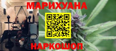 ешки Краснодар