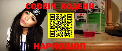 ешки Краснодар