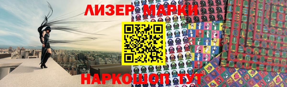 LSD-25 экстази кислота  Лсд 25 экстази ecstasy  Вход с VPN  Красногорск 